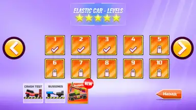 Screenshot von Elastic car 2 10