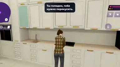 Screenshot von МАТРЕШКА РП - Онлайн игра 6