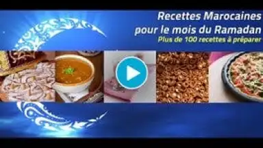 Screenshot von Recettes du Ramadan 1
