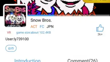Screenshot von Happy Chick 12