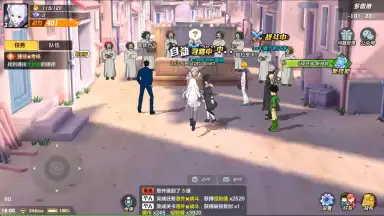 Screenshot von Hunter X Hunter 3