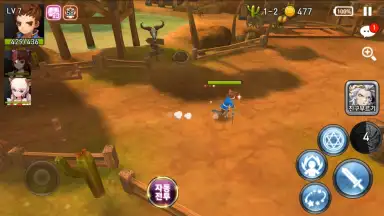 Screenshot von How to Train Your Monster 9