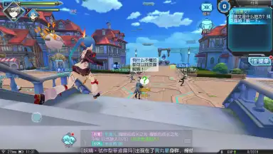Screenshot von Rebellious Million Arthur 9