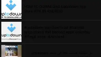 Screenshot von MP3 Downloader 2