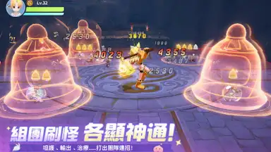 Screenshot von Ragnarok: The New World 13