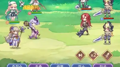 Screenshot von Imaginary Girls: Three Kingdoms 6