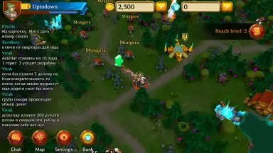 Screenshot von Lordmancer II 7