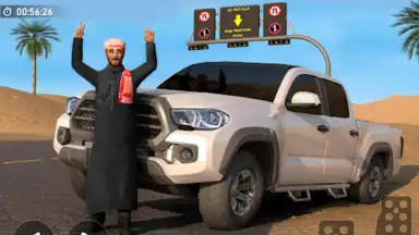 Screenshot von Car Drifting Games 8