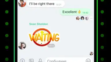 Screenshot von ICQ 1