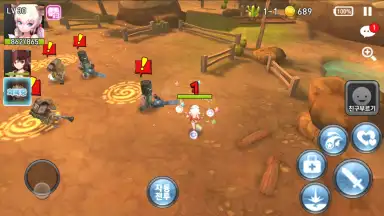 Screenshot von How to Train Your Monster 2