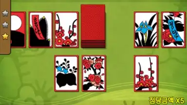 Screenshot von 한판 맞고 2017 (무료 고스톱 게임) 2