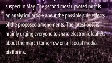 Screenshot von The Revolution of Our Times I 4