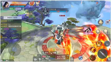 Screenshot von Nine Heavens God’s Domain 8