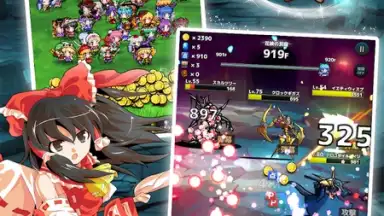 Screenshot von Touhou Dungeon Battle Gameplay 2