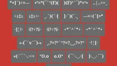 Screenshot von text decoration 4