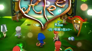 Screenshot von Kleeクレー 10