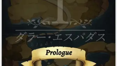 Screenshot von Puzzle Fantasy Battles 10