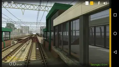 Screenshot von Hmmsim - Train Simulator 3