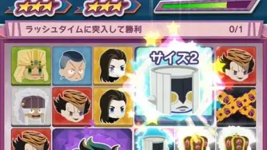 Screenshot von JOJO’s PITTER-PATTER POP 4