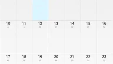 Screenshot von Hijri Calendar 10