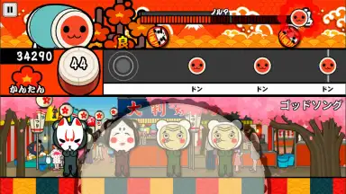 Screenshot von Taiko no Tatsujin 1