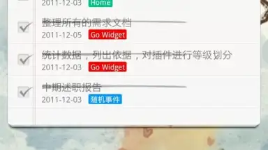 Screenshot von GO Note Widget 3