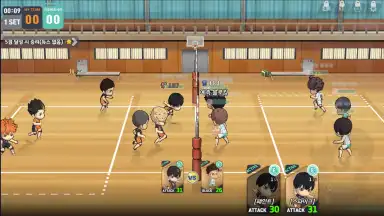 Screenshot von Haikyuu! Touch the dream (KR) 4