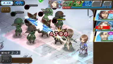 Screenshot von Hortensia Saga 4