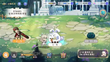Screenshot von Yggdra Re:Birth 7