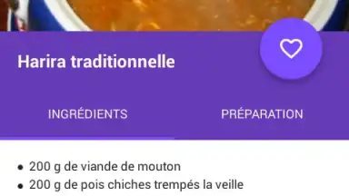 Screenshot von Recettes du Ramadan 2
