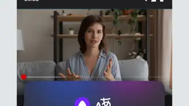 Screenshot von Yandex Start 6
