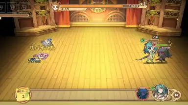 Screenshot von Clover Theater 10