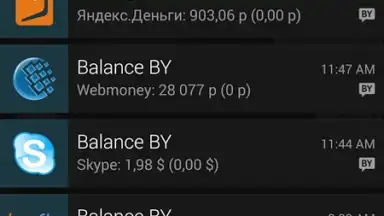 Screenshot von Balance BY 7