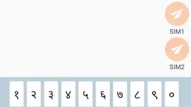Screenshot von ASUS Keyboard 12