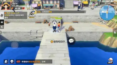 Screenshot von One Piece: Fighting Path 14