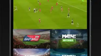 Screenshot von Футбол Плюс 5