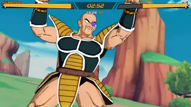 Screenshot von Dragon Ball Awakening 7