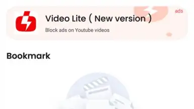 Screenshot von Video Lite 1