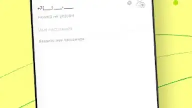Screenshot von Groz TAXI 4