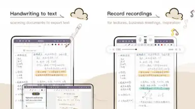 Screenshot von J Notes：Note-Taking&Editor PDF 8