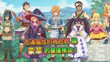 Screenshot von Suppose A Kid From The Last Dungeon Mobile 5
