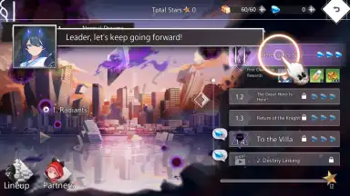 Screenshot von Illusion Connect 8
