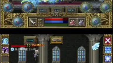 Screenshot von Demon Hunter 1