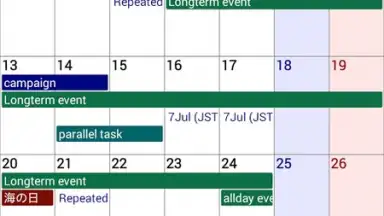 Screenshot von Calendar Pad 4