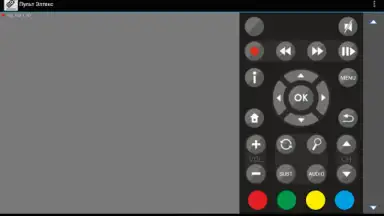 Screenshot von Пульт Элтекс 1