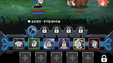 Screenshot von Dark Hero Dash 2
