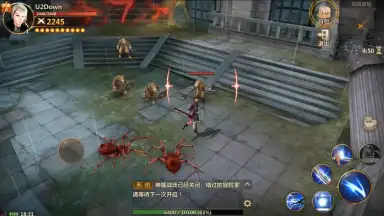 Screenshot von Vindictus: Mabinogi Heroes 8