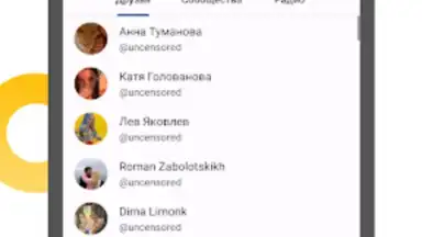 Screenshot von Mooza - Музыка из ВК 2