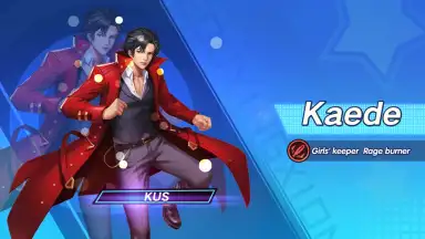 Screenshot von Battle and Kiss: College Fight 4