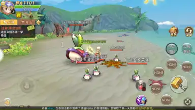 Screenshot von New Hope 2